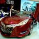 Geely GT Tiger: Chinese Super Car Gets Interior, New Name